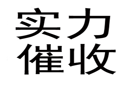 咨询律师解决个人欠款纠纷，立案费用是多少？